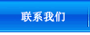 (qun)