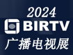 BIRTV2024չF(xin)ֱ(sh)ҕ W